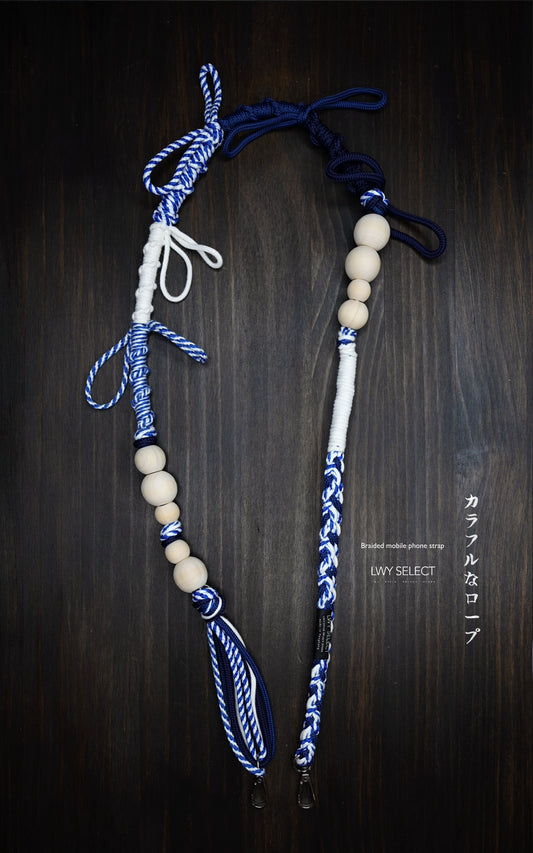 Braided mobile phone strap (126cm)