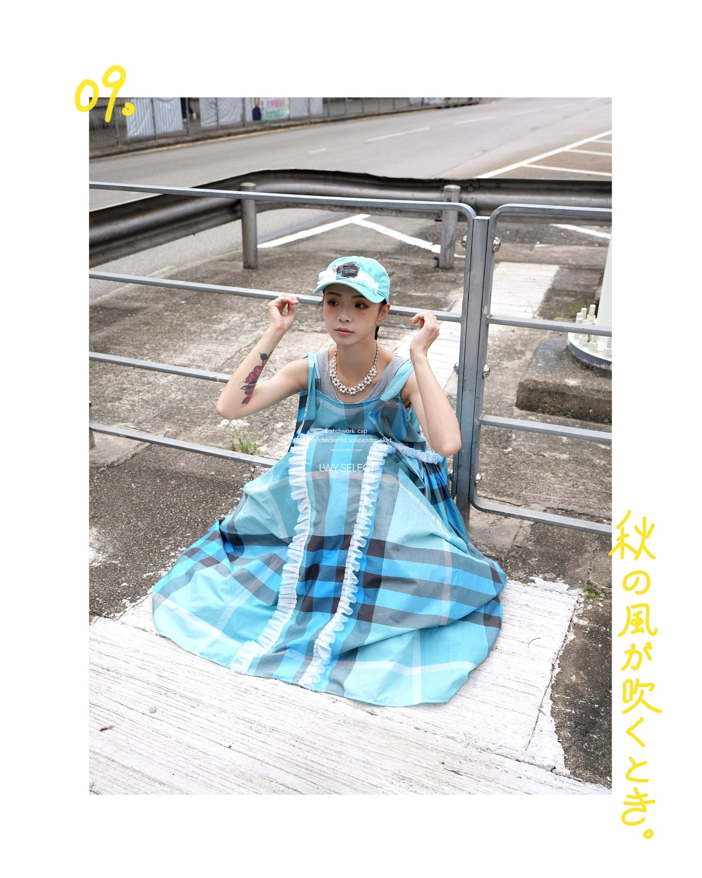 No.202536 ruffle checkered suspender skirt - 2025 September Collection