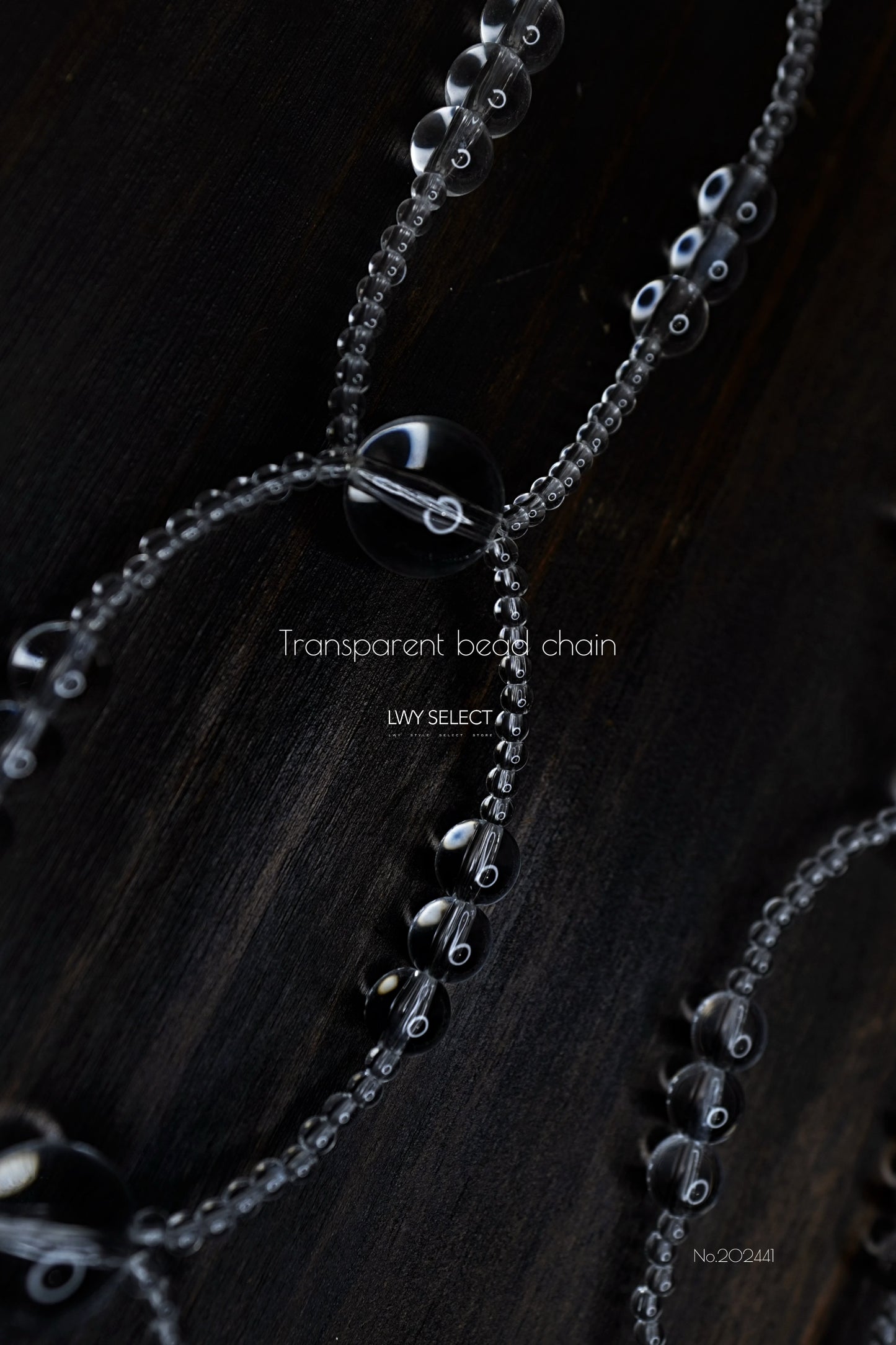 No.202441 Transparent bead chain(125cm)