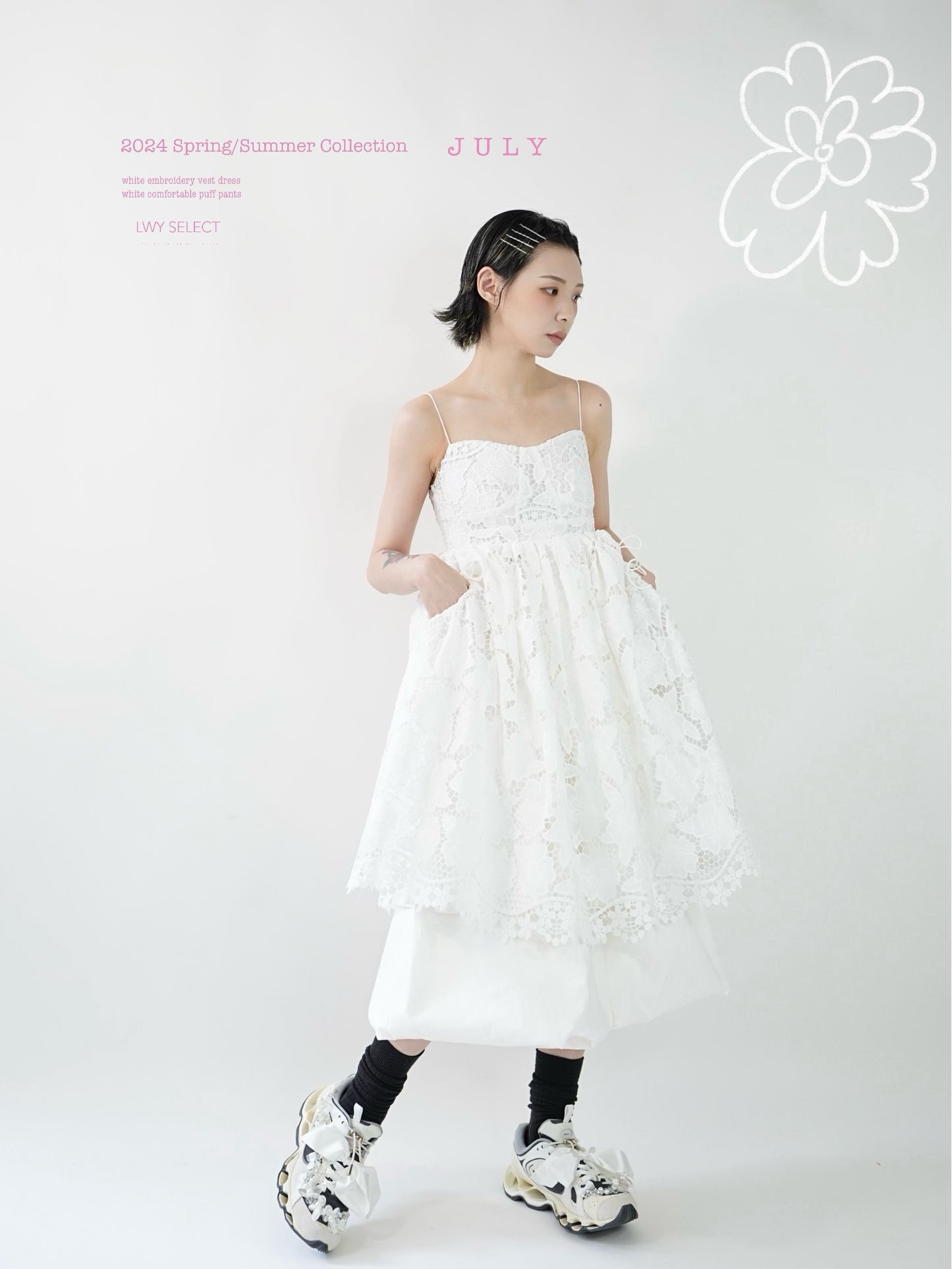 No.202419 white comfortable puff pants - 2024 July Collection