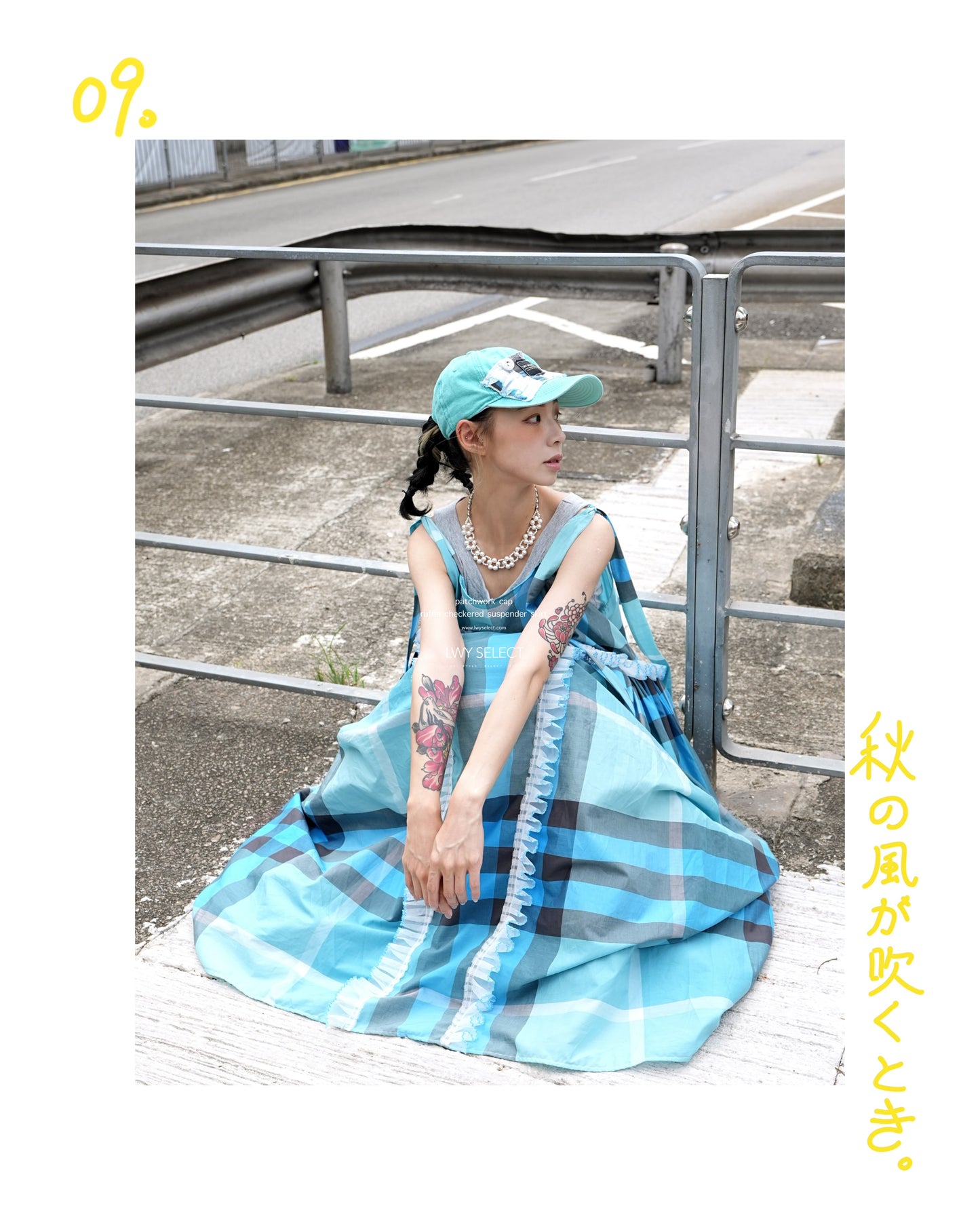 No.202536 ruffle checkered suspender skirt - 2025 September Collection
