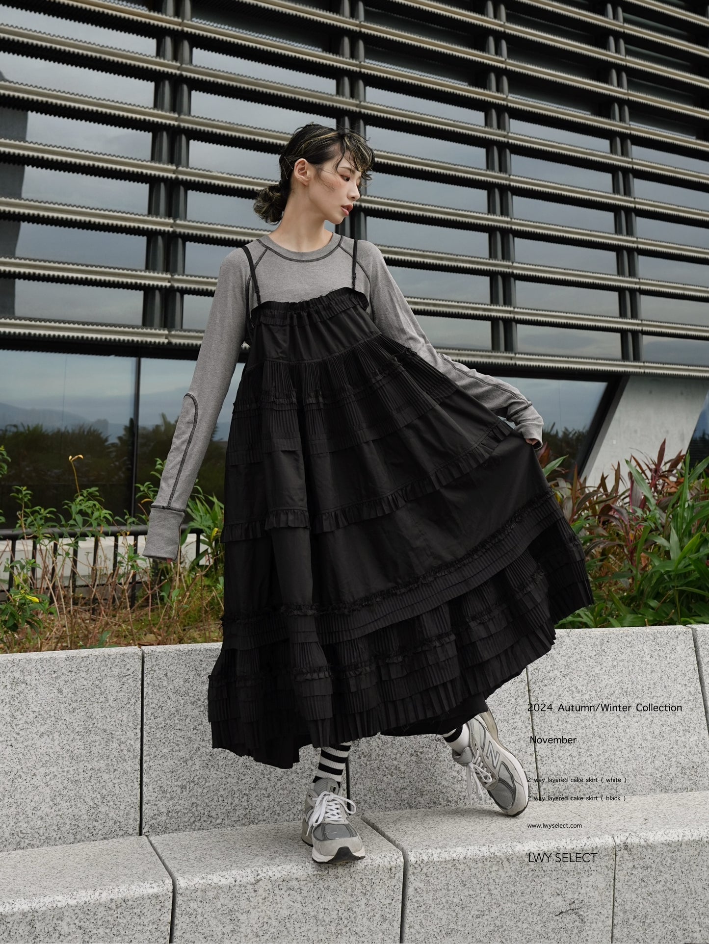 No.202464 2 way layered cake skirt ( black ) -2024 November collection