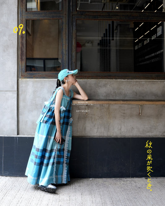 No.202536 ruffle checkered suspender skirt - 2025 September Collection