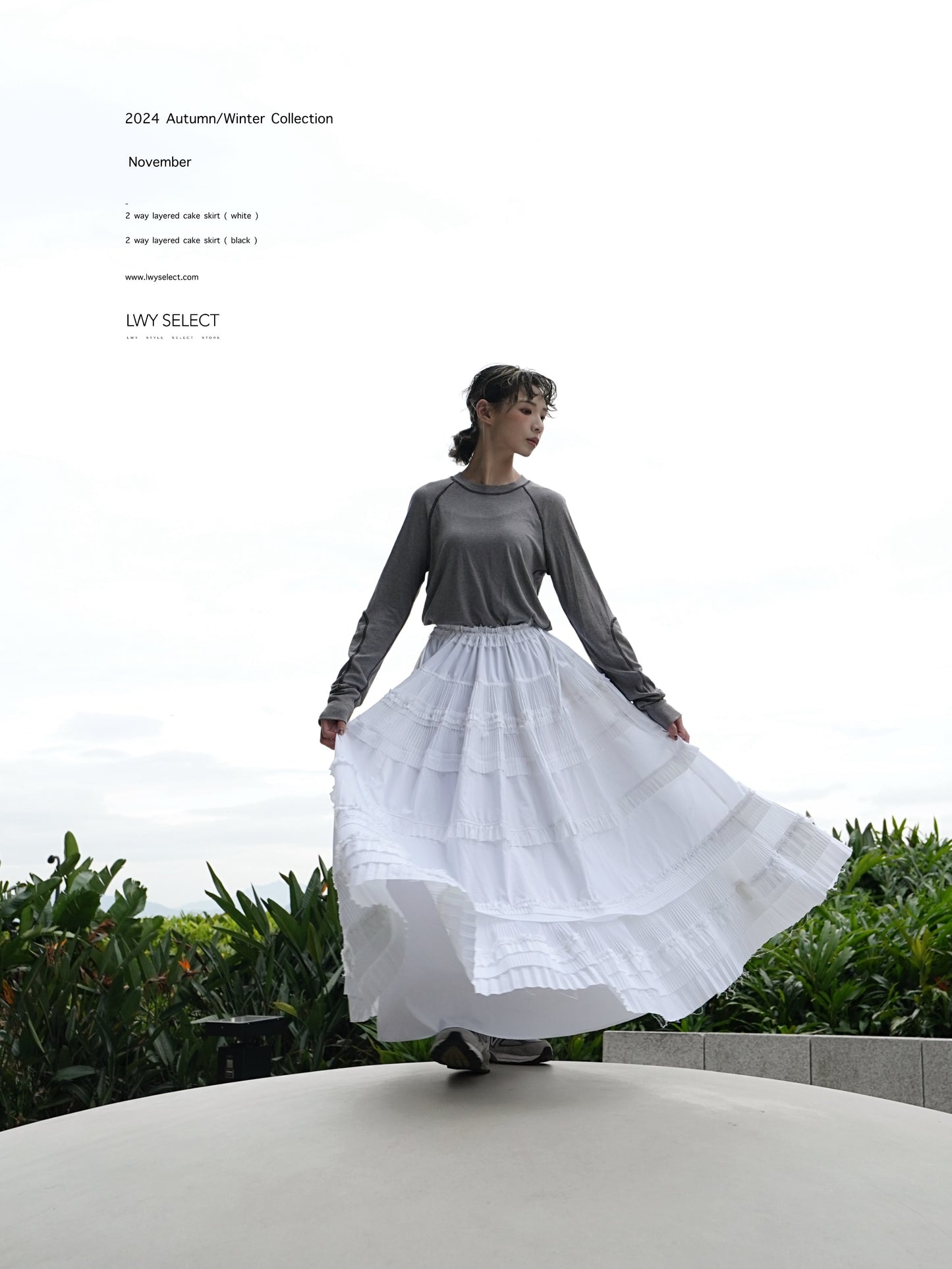 No.202463 2 way layered cake skirt ( white ) -2024 November collection