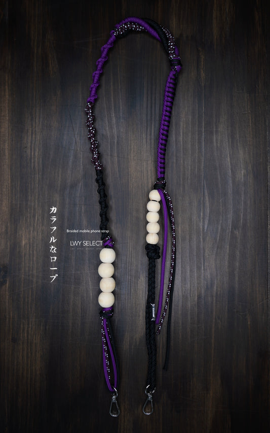 Braided mobile phone strap (125cm)