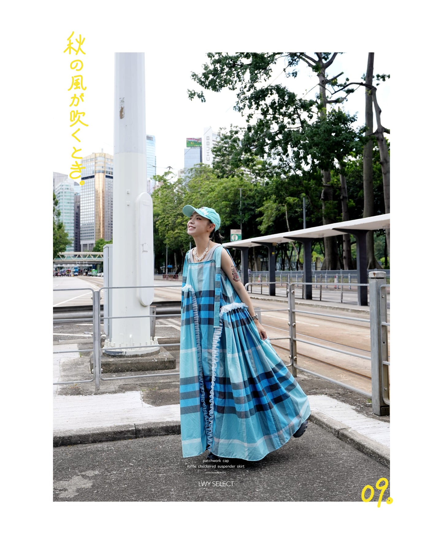 No.202536 ruffle checkered suspender skirt - 2025 September Collection