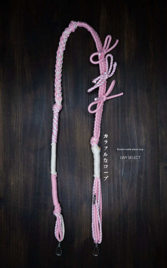 Braided mobile phone strap (120cm)