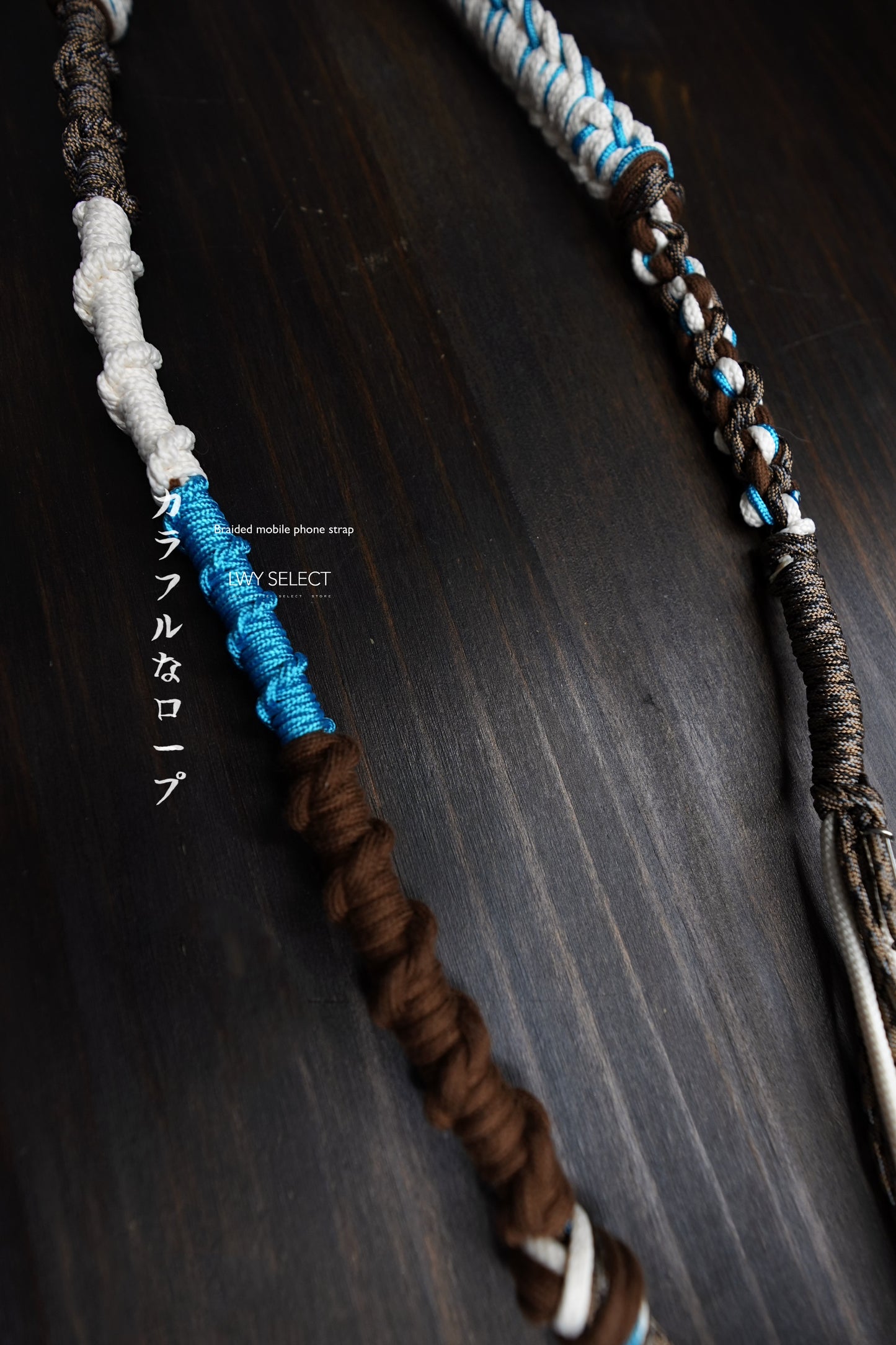 No.BS53 Braided mobile phone strap (120cm)