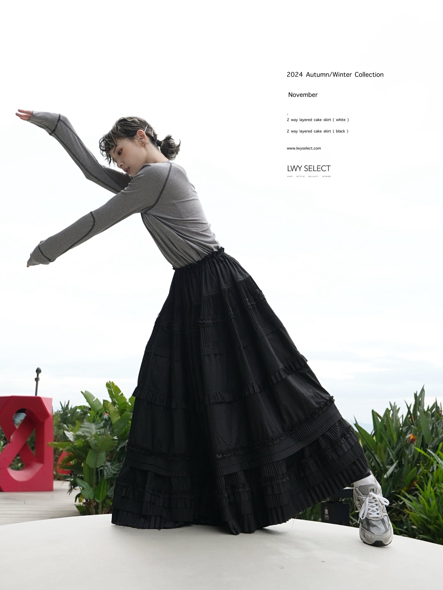 No.202464 2 way layered cake skirt ( black ) -2024 November collection