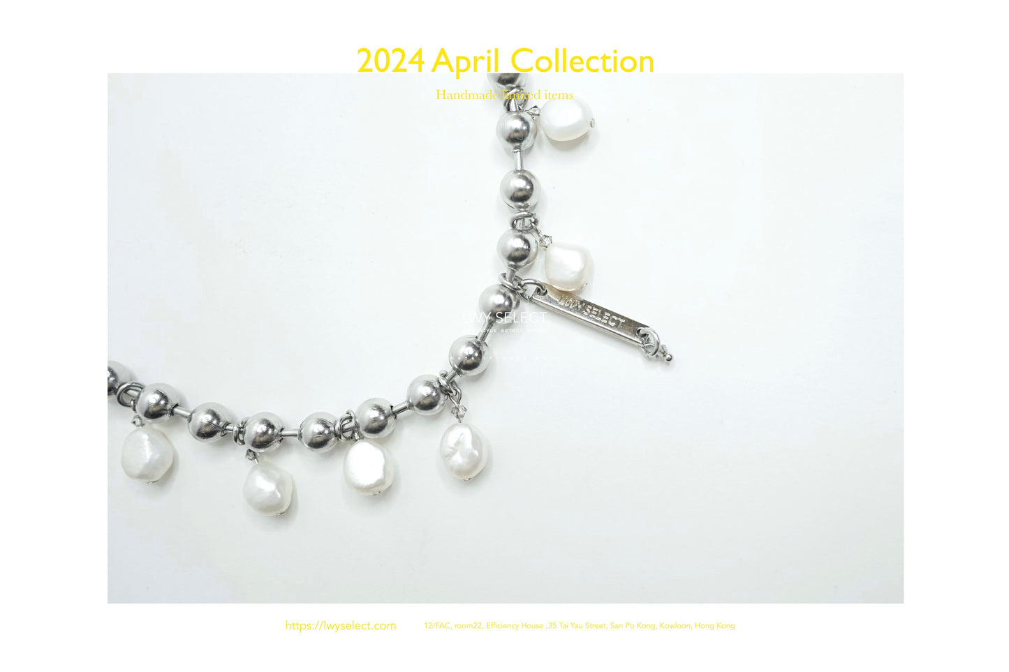 No.202409 ball x pearl neaklace - 2024 April Collection