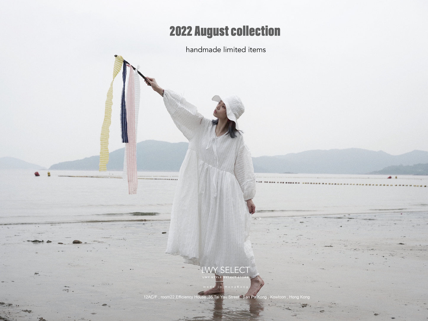 White Bubble check one piece - 2022 August collection