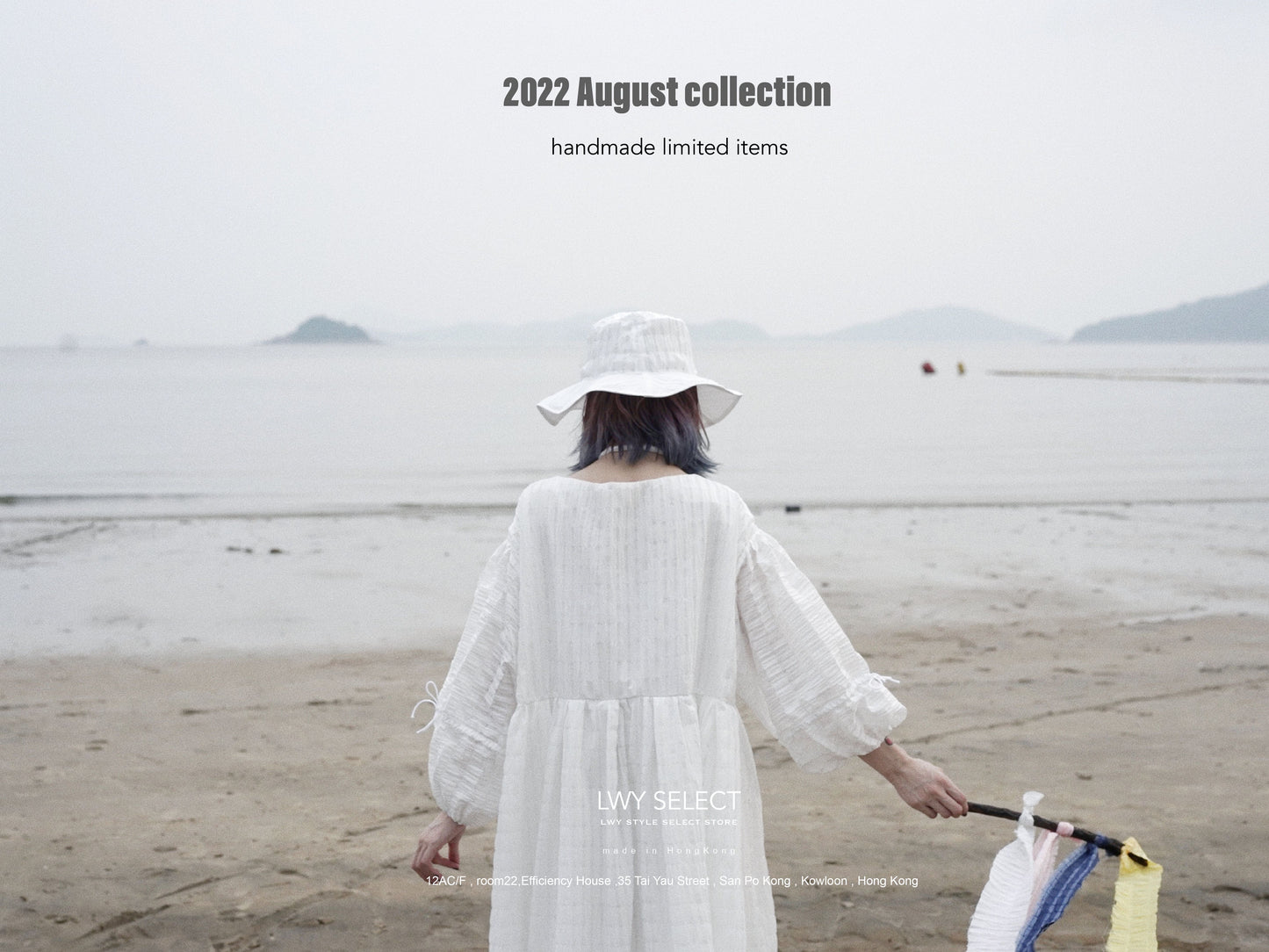 White Bubble check one piece - 2022 August collection