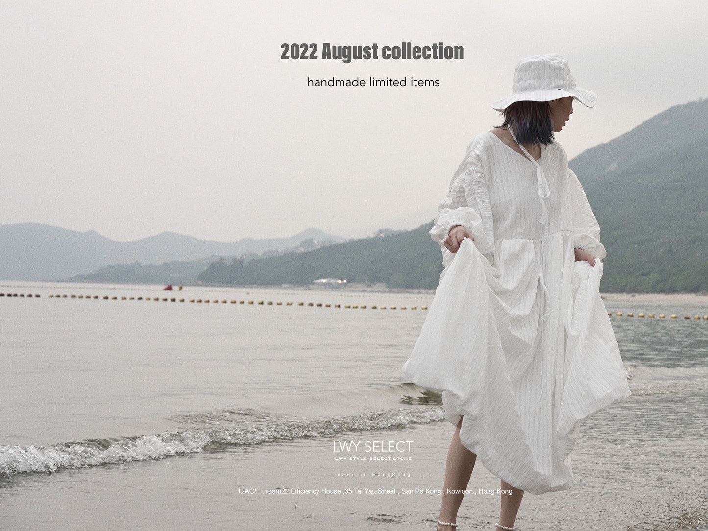 White Bubble check one piece - 2022 August collection