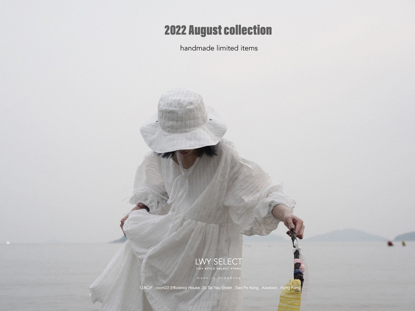 White Bubble check one piece - 2022 August collection